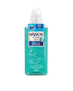 TOP NANOX one Bright Ultra Concentrated Liquid Detergent - Ask for Prices