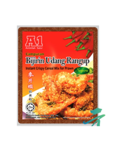 A1 CRISPY CEREAL MIX FOR PRAWN - HALAL CERTIFIED - Carton
