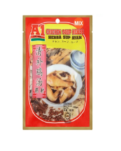 A1 CHICKEN SOUP HERBS - HALAL CERTIFIED - Carton