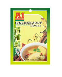 A1 CHICKEN SOUP SPICES - HALAL CERTIFIED - Carton