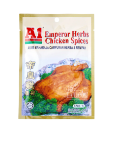 A1 EMPEROR HERBS CHICKEN SPICES - HALAL CERTIFIED - Carton