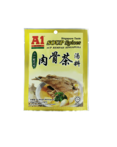 A1 S'PORE TASTE BAK KUT TEH SPICES - HALAL CERTIFIED - Carton