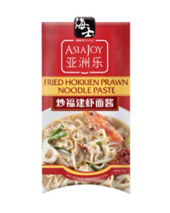 HAI'S ASIA JOY- FRIED HOKKIEN PRAWN NOODLE PASTE - HALAL CERTIFIED - Carton