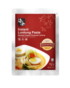 HAI'S INSTANT LONTONG PASTE - HALAL CERTIFIED - Carton