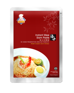 HAI'S INSTANT MEE SIAM PASTE - HALAL CERTIFIED - Carton