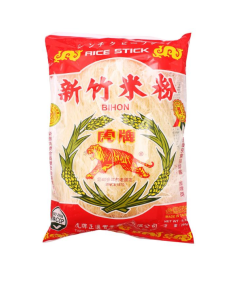 TIGER BRAND BEEHOON - HALAL CERTIFIED - Carton