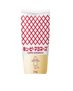 Kewpie Mayonnaise (Baking Mayo) - Carton