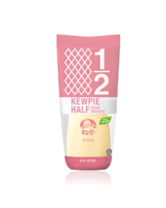Kewpie Mayo Half Salad Dressing - Carton