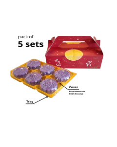 REDMAN MOONCAKE BOX W TRAY HAPPY MOMENT 6S 5SET - Carton