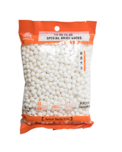 Sunflower Sago Coarse 040 - Carton