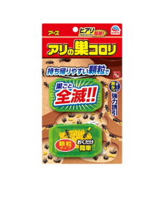 ANKILALL ANT KILLER - Carton