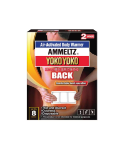 AMMELTZ HEAT PATCH - LOWER BACK - Carton