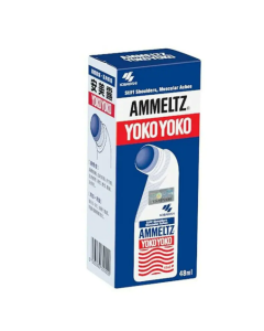 AMMELTZ YOKO YOKO - Carton