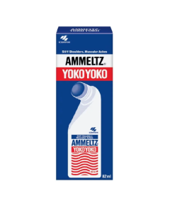 AMMELTZ YOKO YOKO - Carton