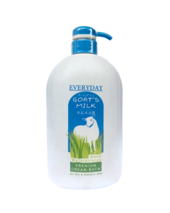 EVERYDAY GOAT'S MILK CREAM BATH - Carton