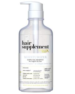 LUX Hair Supplement Smoothener Treatment - Carton