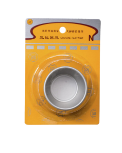 SANNENG MOULD CAKE RD SN60235 5PC/ SET - Carton