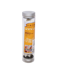 SANNENG PLASTIC TOOL MODELING SN4640 - Carton