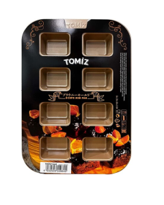 TOMIZ 8 CUP BROWNIE SQUARE MILD(BLK)193WX293HMM - Carton