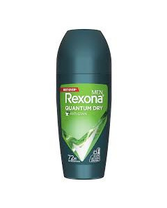 Export Rexona Deo Quantum Dry (M) 200ML x 12 - Carton
