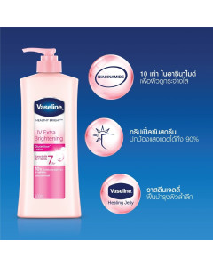 Export Vaseline Lotion Bright Uv Brightening (Nbc) - Carton