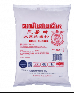 Elephant (Erawan) Rice Flour - Carton