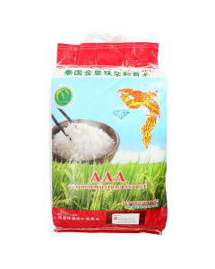 Golden Royal Jewel Fragrant Rice - Case