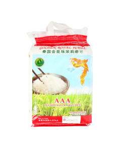 Golden Royal Jewel Fragrant Rice - Case