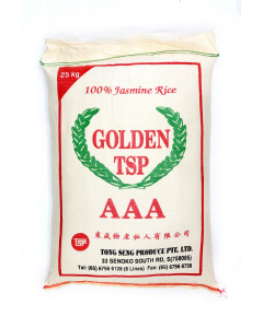 Golden TSP AAA Jasmine Rice - Carton