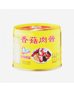 Gulong Pork With Mince Bean Paste - Case