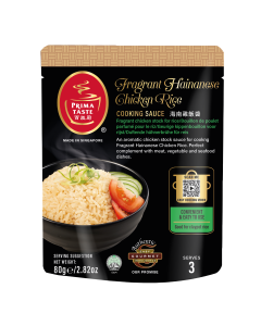 Prima Taste HAINANESE CHICKEN RICE - Carton