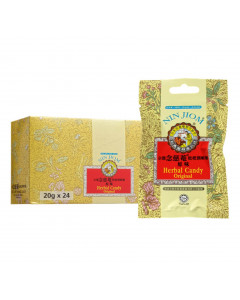 Nin Jiom Herbal Candy Original Candy - Case