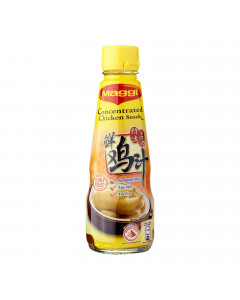 MAGGI Concentrated Chicken Stock - Case