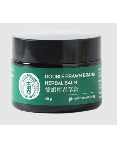 Double Prawn Herbal Balm 45g - Carton
