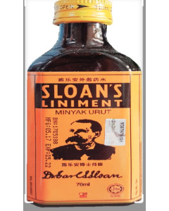 SLOAN'S LIMIMENT MASSAGE OIL - Carton