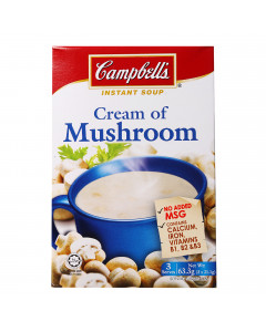 Campbell's Cream of Mushroom Instant Soup - Carton (Buy 10 Carton, Get 1 Carton Free)