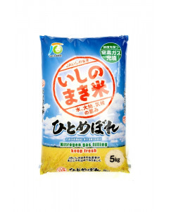 Ishinomaki Hitomebore - Case