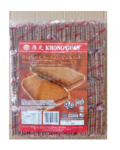 Khong Guan Delicious Chocolate - Carton