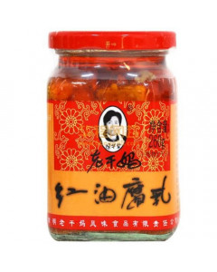 Laoganma Chilli Oil Beancurd - Case