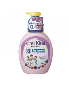 Kirei Kirei Anti-bacterial Foaming Body Wash Nourishing Berries - Case