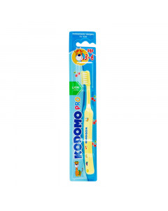 Kodomo Children Toothbrush Pro (Age 3-6 Yrs) - Case