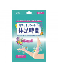 Kyusoku Jikan Cooling Leg Pad 6s - Case