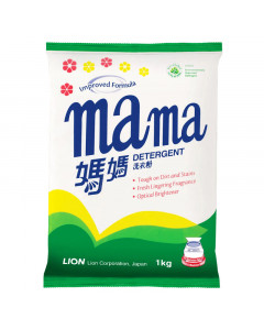 Mama Detergent Powder - Carton