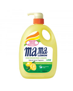Mama Lemon Dish Washing Liquid Regular Pump - Carton