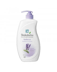 Shokubutsu Radiance Body Foam Calming & Whitening - Case