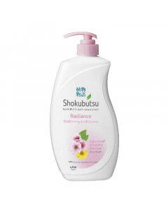 Shokubutsu Radiance Body Foam Brightening & Whitening - Case