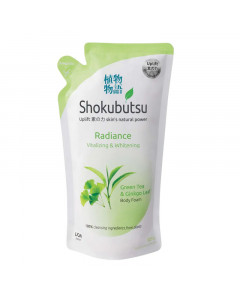 Shokubutsu Radiance Body Foam Vitalizing & Whitening - Case