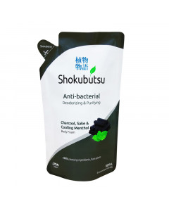 Shokubutsu Anti-bacterial Body Foam Deodorizing & Purifying (MY) - Case