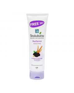Shokubutsu Radiance Facial Foam Moisturizing - Case