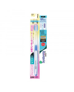 Systema Haguki Plus Toothbrush Soft - Case